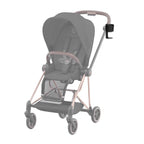 Premium Stroller Cup Holder (Cybex-Specific & Universal Options) - Shopeak Canada - Curated, high-end Nintendo Switch gadgets and luxurious cat products for discerning customers