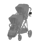 Premium Stroller Cup Holder (Cybex-Specific & Universal Options) - Shopeak Canada - Curated, high-end Nintendo Switch gadgets and luxurious cat products for discerning customers