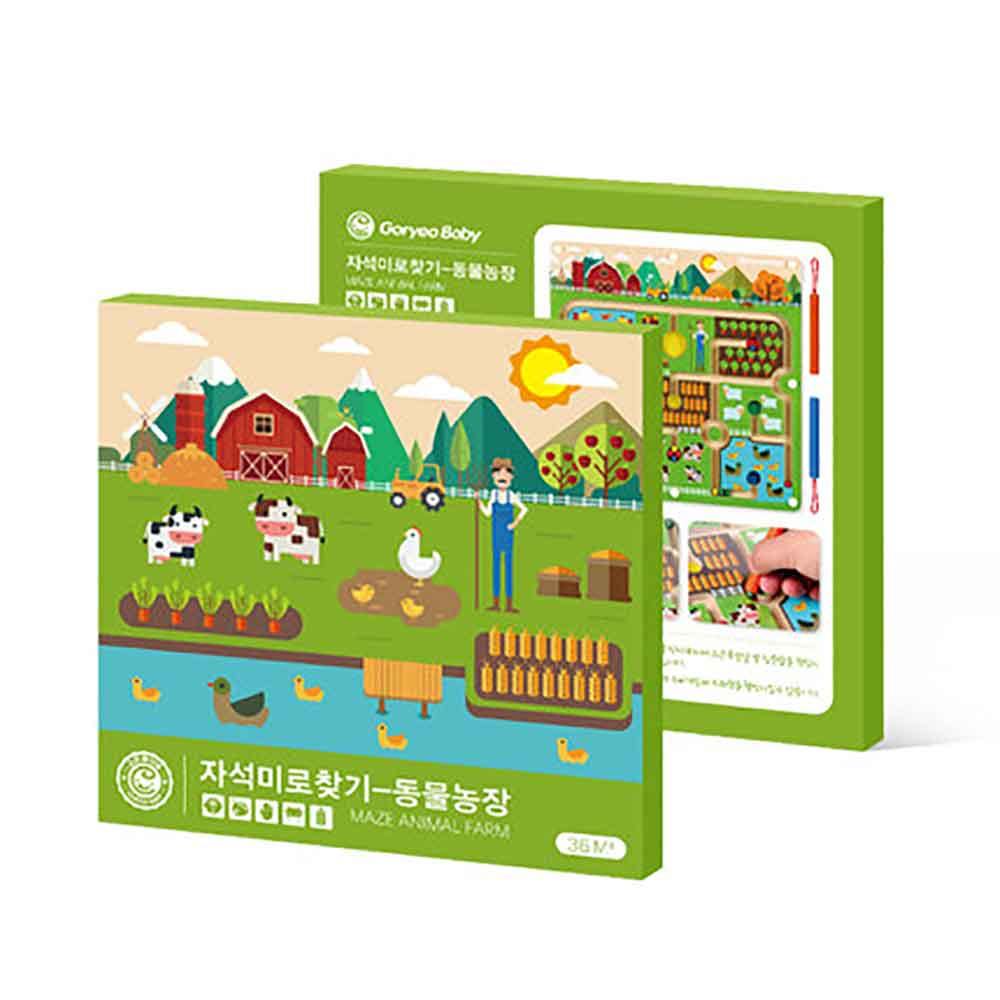 Goryeo Baby Montessori Animal Farm Magnetic Bead Maze - Shopeak Canada - Curated, high-end Nintendo Switch gadgets and luxurious cat products for discerning customers